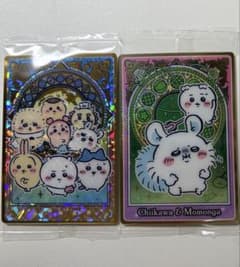 ちいかわ ウエハース 集合 ちいかわ&モモンガのサムネイル