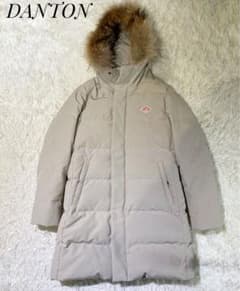 完売品 DANTON ダントン ロングダウン ベージュ ラクーンファー 34S⑥ 