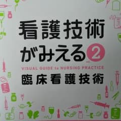 mika_aさん専用のサムネイル
