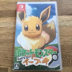ポケットモンスター Let's Go! イーブイ　Switchソフトのサムネイル