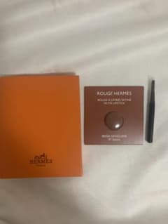 Rouge Hermès Sample 47 Beige Sanguine 0.2g