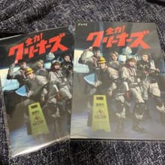 全力！クリーナーズ BluRay DVDのサムネイル