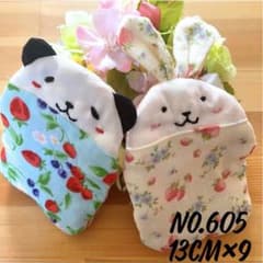 8重ガーゼ　デザインハンカチ　No.605のサムネイル
