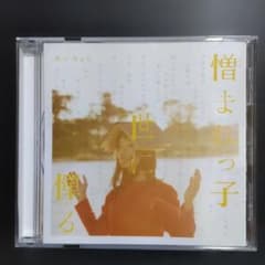 m40103372334_1.jpg?1760860814