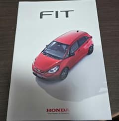 ホンダ フィット カタログのサムネイル
