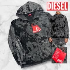 定価/82,500- 新品 DIESEL S-IRTA ジップパーカー サイズS - メルカリ