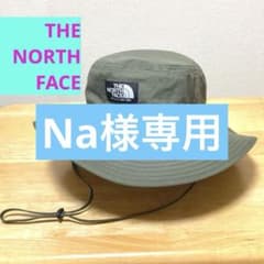 【美品】THE NORTH FACE ホライズンハット　レディースＭのサムネイル