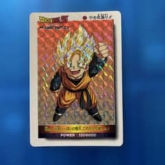 新品　ドラゴンボール　カードダス 1231 シールタイプ カードダスドットコム 公式サイト | 商品情報 - ドラゴンボールZ