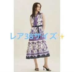 訳あり！グレーススカーフプリントAラインワンピース ダイアグラム