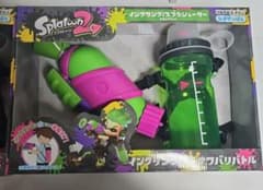 Splatoon 2 インクタンクプラスチューター色違い2種類!セットのサムネイル