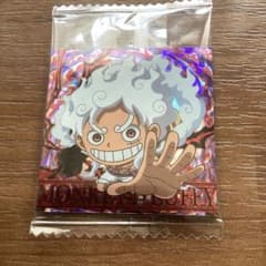 ワンピース 大海賊シールウエハース モンキー・D・ルフィのサムネイル