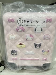 サンリオ当たりくじ 1等　サンリオキャラクターズ　キャリーケース ピンクのサムネイル