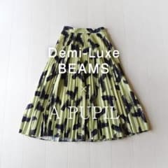 ■専用■美品【A PUPIL】デミルクス ビームス 4万 総柄プリーツスカート 美品【A PUPIL】デミルクス ビームス 4万 イエローの総柄プリーツ