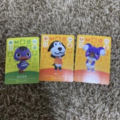 なおみ様　専用のサムネイル
