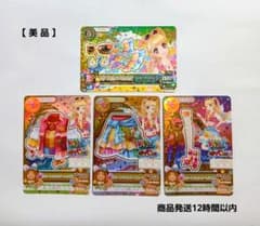 美品 】リゾートキャンサー コーデ 夏樹みくる アイカツ プレミアム