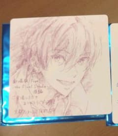 劇場版Free!後編●入場者特典●桐嶋郁弥のサムネイル
