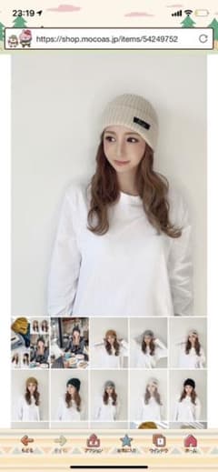 モコアズ mocoa'sニット帽 ￥3,500+taxのサムネイル