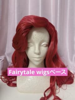 アリエル　ウィッグ 61EH6tsXfkL._AC_UL210_SR210,