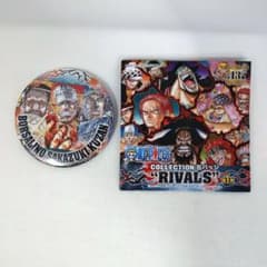 ワンピース 缶バッジ サカズキ クザン ボルサリーノ 三大将 - メルカリ