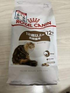 ロイヤルカナン エイジング 12+ 高齢猫用 2kg - メルカリ