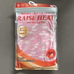 ライズヒート　RAISE HEAT 犬服　発熱素材のサムネイル