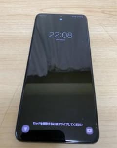 Galaxys20+5G 128GB 海外版　SIMフリーブラックのサムネイル