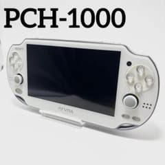 SONY PS Vita 本体 クリスタルホワイト PCH-1000 有機EL - メルカリ