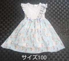 女児Frozen ワンピース 100 エルサ 半袖　フリルのサムネイル