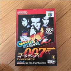 007ゴールデンアイ 64のサムネイル