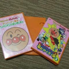 アンパンマンDVDセット☆訳あり特価！のサムネイル