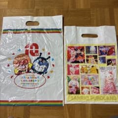横浜アンパンマンこどもミュージアム 1枚サンリオピューロランド ショップ袋　1枚のサムネイル