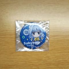東方Project　十六夜咲夜　缶バッジのサムネイル