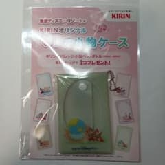 도쿄 디즈니 리조트 KIRIN 오리지널 멀티 소품 케이스 칩과 데일