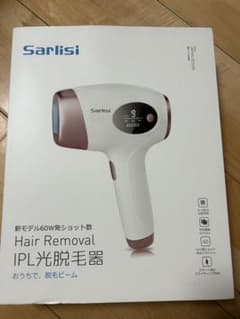Sarlisi 脱毛器のサムネイル