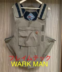 専用　　WARK MAN フレイムテックベスト　焚き火　試着のみ　Ｌのサムネイル