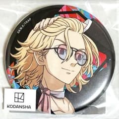 東京リベンジャーズ プリンセスカフェ サングラス&スーツ 缶バッジ