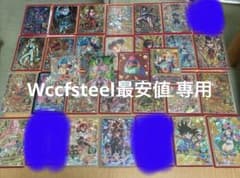 スーパードラゴンボールヒーローズ 引退品まとめ売り - メルカリ