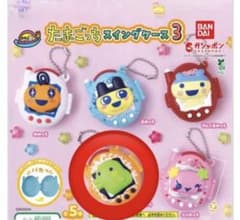 たまごっちスイングケース3 くちぱっちのサムネイル
