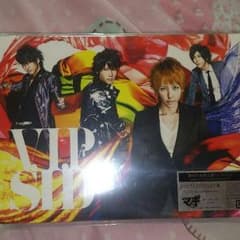 シド V.I.P 初回生産限定盤A(CD＋DVD)のサムネイル