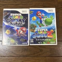 スーパーマリオギャラクシー 1・2セット Wiiソフトのサムネイル