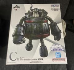 一番くじ ワンピースカードゲーム まとめ売り おまけ付き | Shop at