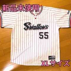 村上　宗隆　レプリカユニフォームのサムネイル