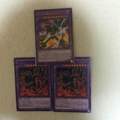 遊戯王 アンティークギアセットのサムネイル