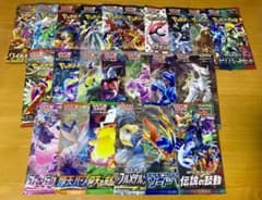 ポケカ 絶版パックSM S 剣盾 54パックまとめ売り ポケモンカード拡張パック SV全種+絶版ハイクラス 18パック - メルカリ