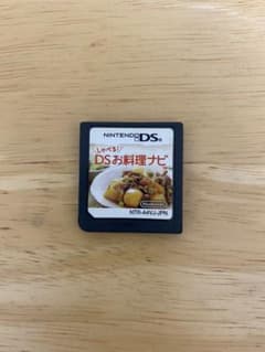 しゃべる!DSお料理ナビのサムネイル