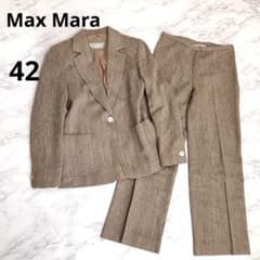 MAX MARA リネン パンツスーツ ヘリンボーン 洗濯可 Max Mara シルク リネン ヘリンボーン パンツスーツ 銀タグ 42 - メルカリ