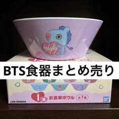 BTS BT21 食器 まとめ売りのサムネイル