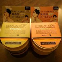 imuf様専用のサムネイル