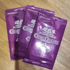 遊戯王 カオスオリジンズ +1エクスパンションパック　未開封 3パックのサムネイル