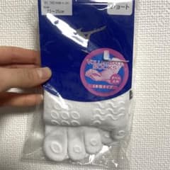 【新品】ミズノ バレーボールソックス 5本指 ショート丈（23〜25cm）のサムネイル